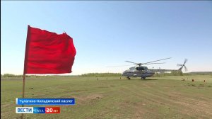 11:30 ВЕСТИ САХА 30/05/25 НА РУССКОМ ЯЗЫКЕ