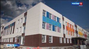 В Ижме завершается строительство школы на 600 мест