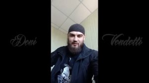 DENI VENDETTI Шах и Мат (Маджахед)