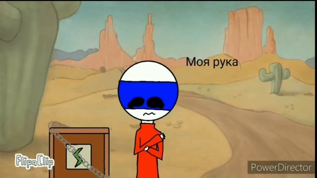 "Защитник 5" сборник (сериал заморожен) смотреть онлайн