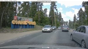 солнечныйТУРБАЗА