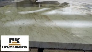 Раскрой мраморного слеба 30 мм - ПРОМКАМЕНЬ