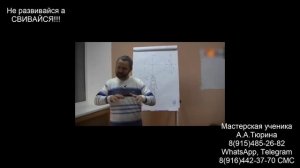 Свивайся. Сергей Данилов.