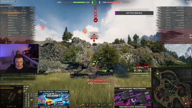 EviL GrannY ★ МОГ БОЛЬШЕ ДАТЬ! смотреть онлайн