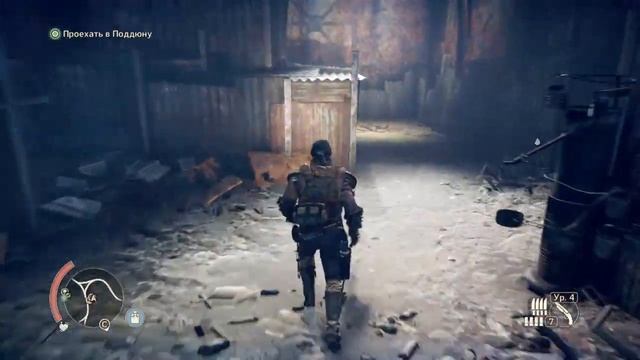 Mad Max # прохождение / 7 смотреть онлайн