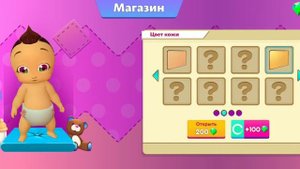 Играю  симулятор мамы