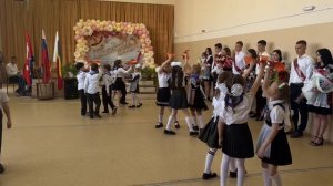 Последний звонок 2025 г.