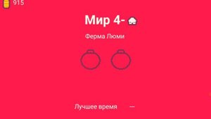 super cat bros прохождение игры #4 снежные поля (старое)