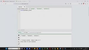 Списки на python