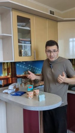 Сладкую картошку желаете?