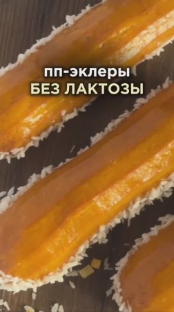 Самый яркий курс лета☀ Подробности в описании