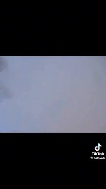 что ты такое?