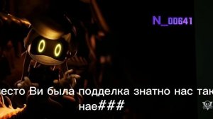 #дроны убийцы 😈 Частушки🙂🙂 автор песни @dynastytuber #murder