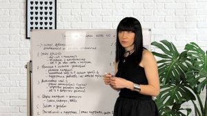 Требования женщин после 40 к мужчинам. Психология отно?