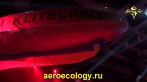 «КЛИЧКО» ГИГАНТСКИЙ РАДИОУПРАВЛЯЕМЫЙ ДИРИЖАБЛЬ HD