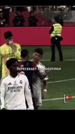 Футбольные личности: где заканчивается критика, начинается абсурд