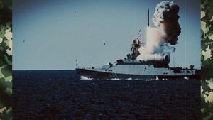 5 Минут назад ! КИЕВ В ШОКЕ ! Выпушшин Более 50 Крылатых р