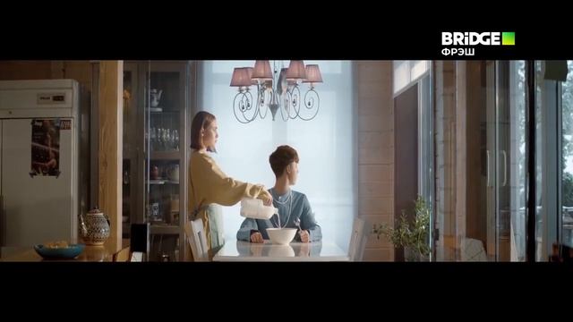 KOSTROMIN - моя голова винтом Bridge Фреш