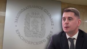 БЫВШЕГО ПОМОЩНИКА ЭКС-ГУБЕРНАТОРА УССА ПРИГОВОРИЛИ К 4 ГОДАМ