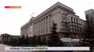 НОВОСТИ СЕВЕРНОГО ГОРОДА, 30.05.2025