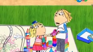 Чарли и Лола - Мой маленький город