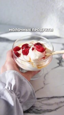 Еда, которая делает ДЕТЕЙ слабыми