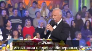 ЯКУБОВИЧ ВСКРЫТ!!! СКАНДАЛ ВОКРУГ 'ПОЛЯ ЧУДЕС': ШОУ РАЗР