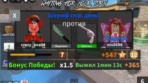 Мм2 1часть