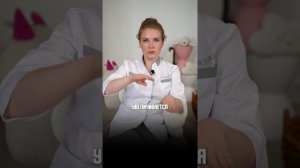 Закись азота. Как проходит лечение зубов? Лапина Т.Е.