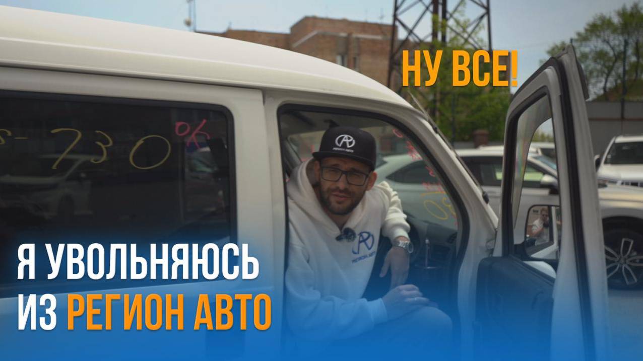 КОРЕЙСКИЙ КРОССОВЕР, АВТО ПОД РЕМОНТ, ГРУЗОПЕРЕВОЗКИ!