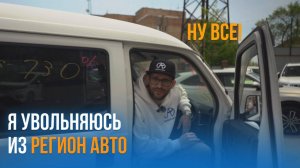 КОРЕЙСКИЙ КРОССОВЕР, АВТО ПОД РЕМОНТ, ГРУЗОПЕРЕВОЗКИ!