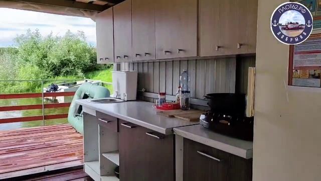 Плот "Добрыня " смотреть онлайн