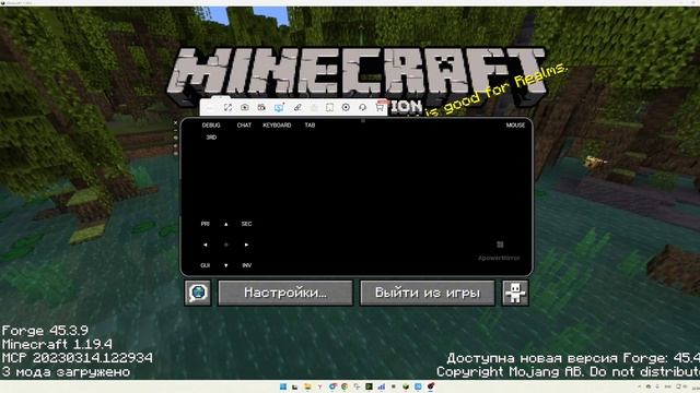 КАК УСТАНОВИТЬ MINECRAFT JAVA EDITION НА ANDROID