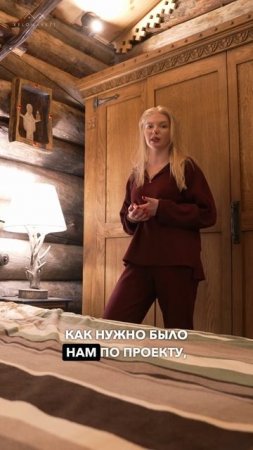 📍Корнепластика в изготовлении мебели: особенности #kelo #соснакело #отделкаизкело