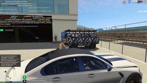 САМЫЙ ДОРОГОЙ ТЮНИНГ! BMW M4 CS! - GTA 5 Мой Дом