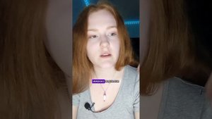 Матрица судьбы · 17 аркан в совместимости пары · совмес