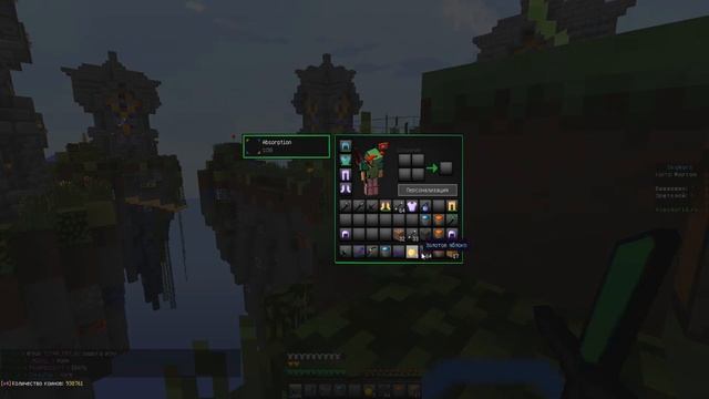 Slow MO ЧЕЛЛЕНДЖ|СЛОУ МО ЧЕЛЛЕНДЖ/ВАЙМВОРЛД смотреть онлайн