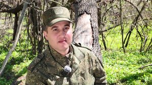 Выпуск №84. Позывной «Майами»