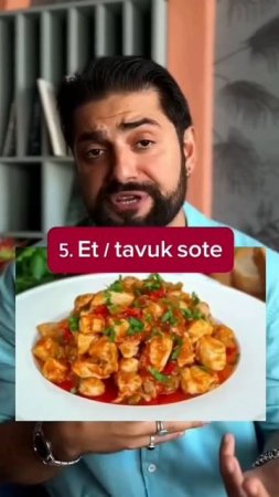 Что турки любят на обед?