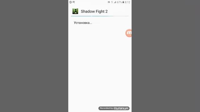 Как скачать взломанную игру shadow fight 2 смотреть онлайн