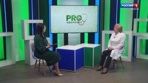 PRO Здоровье. Псориаз