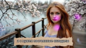 К нам на время переедет моя мама Реальные истории