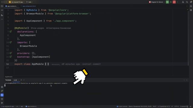 Angular: Изучаем компоненты — анатомия и создание. Урок 2