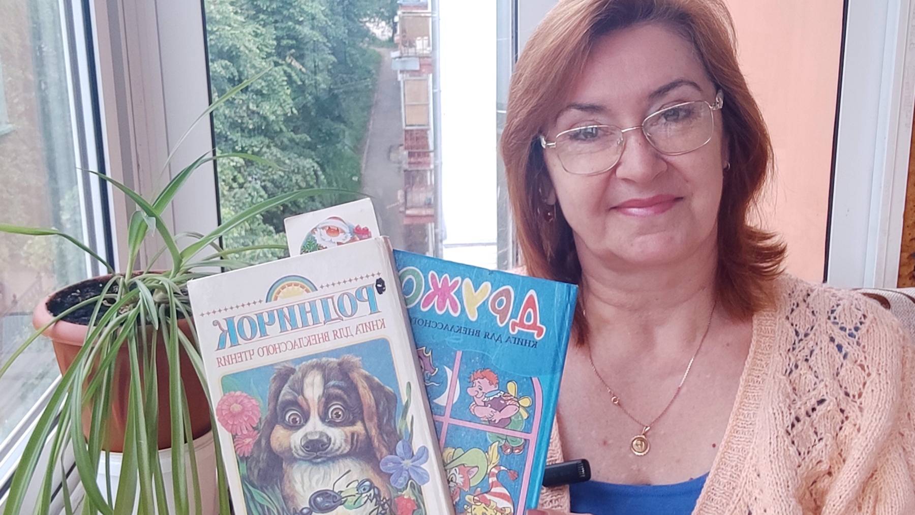 Первым делом развлеченья! А вязание? Вязание потом!