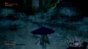 [Sekiro] Безголовый (Опустившаяся долина)
