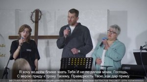 Все что я имел