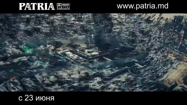 День независимости: Возрождение смотреть онлайн