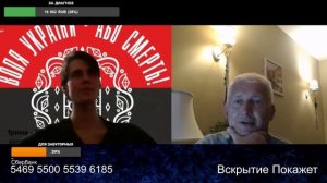 Единорог вылез в конце всё же