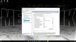 СЛИВ КАСТОМНОГО БЛЮСТАКС RUBY + ОПТИМИЗАЦИЯ 999FPS