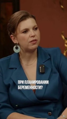 Отчего может быть бесплодие